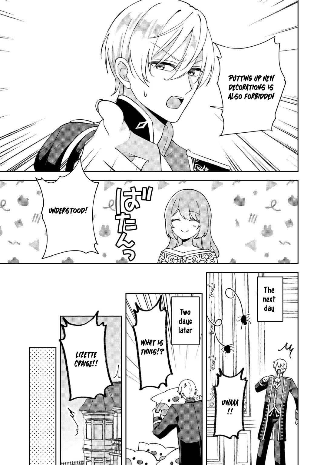 My Husband Is a Very Busy Man Chapter 3 - . Page 15